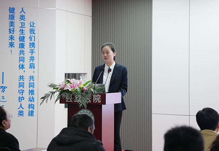优秀个人代表发言-郭蔚.jpg