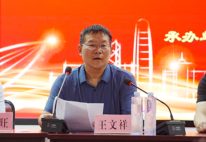 微信图片_20250805160208.jpg