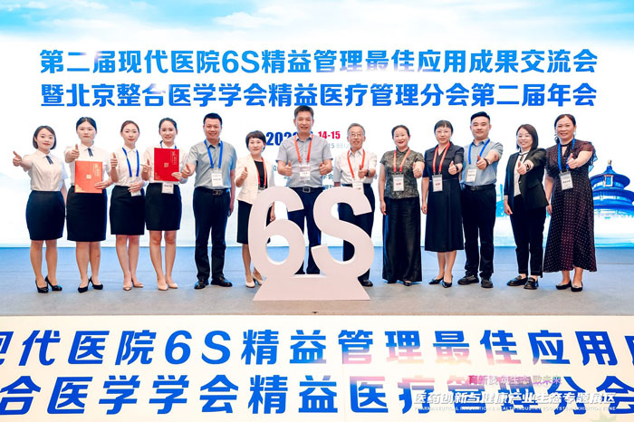 微信图片_20260817105201_465_644.jpg